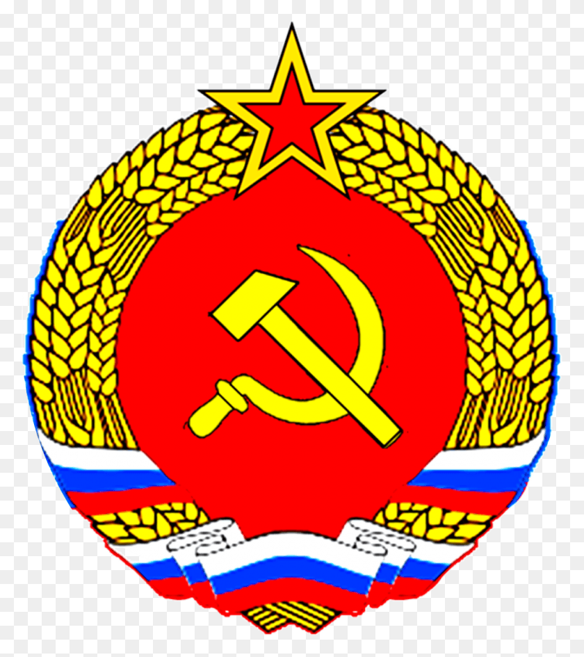 988x1121 Soviet East Germany Emblem, Symbol, Dynamite, Bomb HD PNG Download