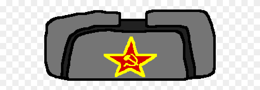 555x233 Soviet Ushanka, Symbol, Star Symbol HD PNG Download