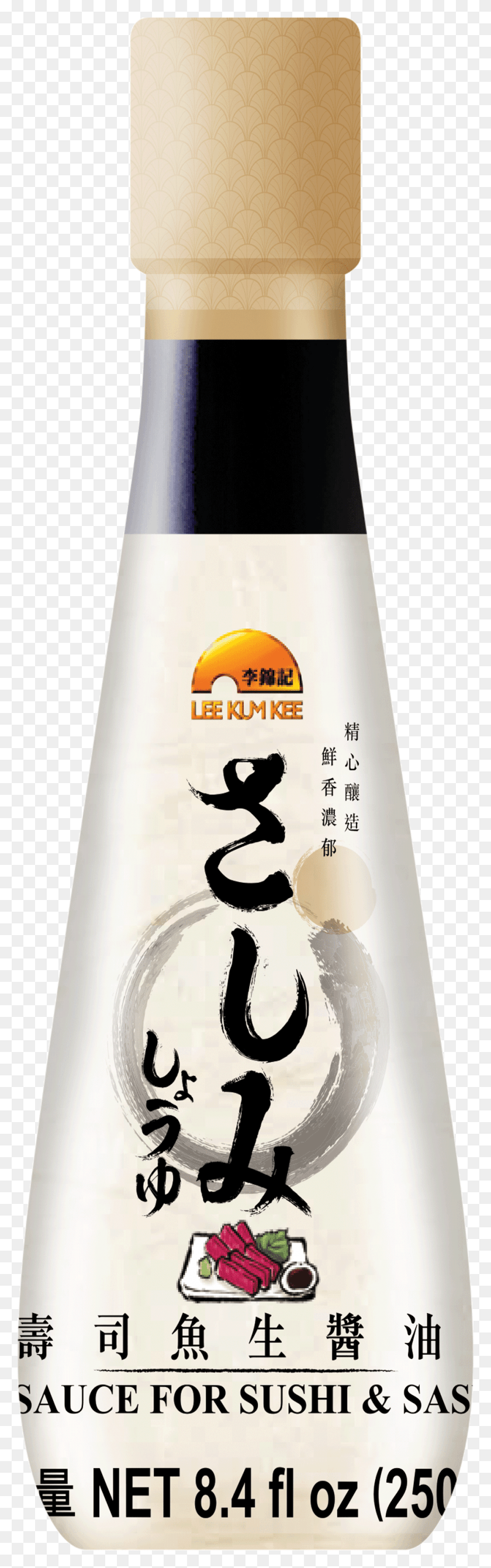 947x3185 Soy Sauce For Sushi Amp Sashimi 250ml Lee Kum Kee, Sake, Alcohol, Beverage HD PNG Download