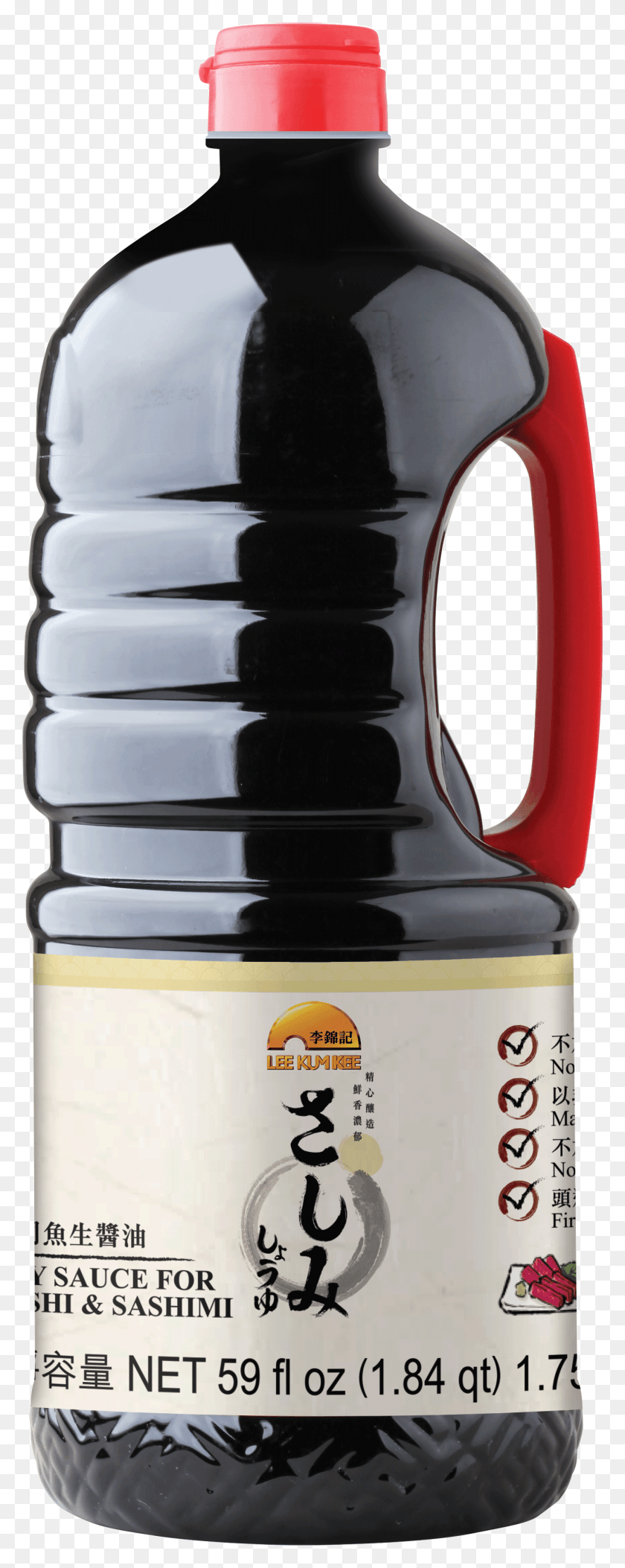 1315x3450 Soy Sauce For Sushi Amp Sashimi Home Appliance, Jug, Seasoning, Food HD PNG Download
