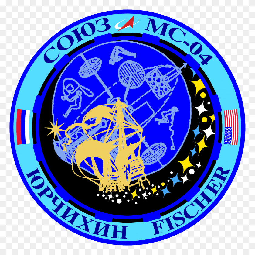 2000x2000 Soyuz Ms 04 Mission Patch Mount Pleasant Primary School Logo, Symbol, Trademark, Emblem HD PNG Download