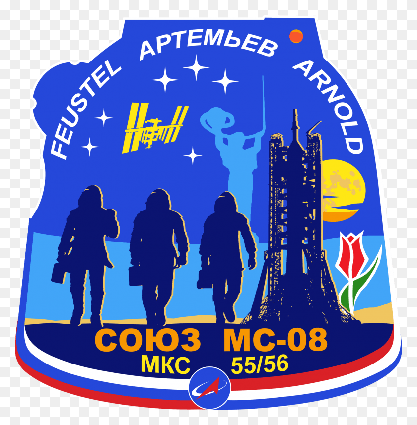 1829x1869 Soyuz Ms 08 Mission Patch Soyuz Ms 08 Patch, Person, Human, Label HD PNG Download