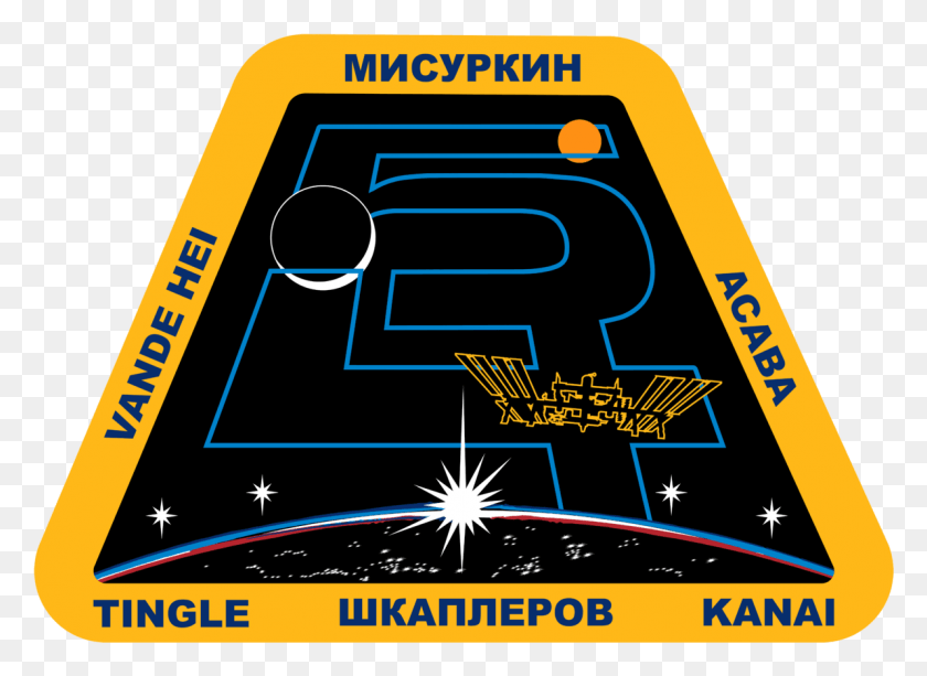 1191x845 Descargar Png / Soyuz Ms, Texto, Marcador, Parcela Hd Png