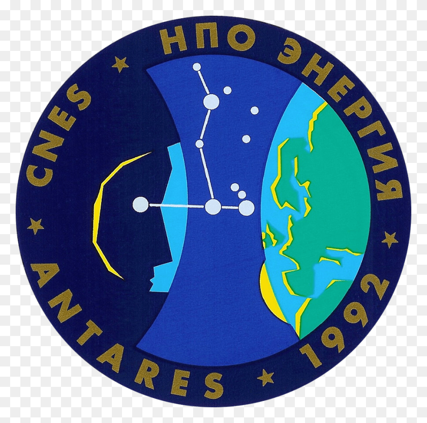 900x890 Soyuz Tm 15 Circle, Reloj Analógico, Reloj, Alfombra Hd Png