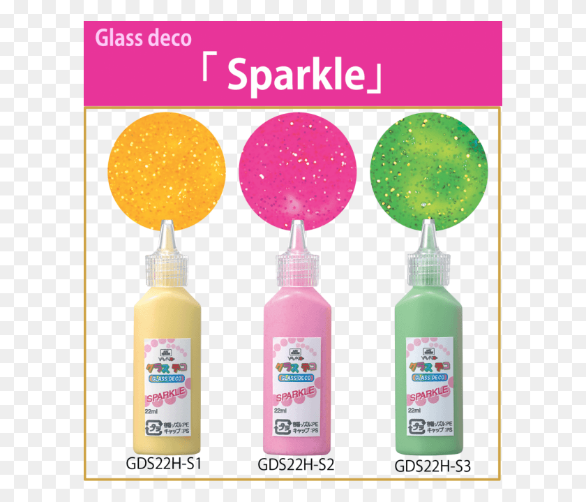 600x659 Sparkle Yellow Sparkle Pink And Sparkle Green Glass Bottle, Cosmetics, Aluminium, Spray Can HD PNG Download