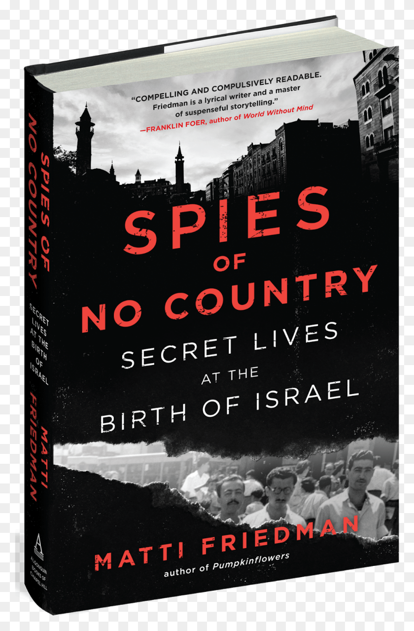 1017x1590 Spies Of No Country, Matti Friedman, Espías De No País, Persona, Humano, Publicidad Hd Png