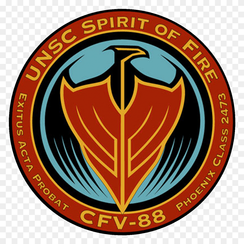 1253x1253 Spirit Of Fire Emblem Png / Emblema De Fuego Hd Png