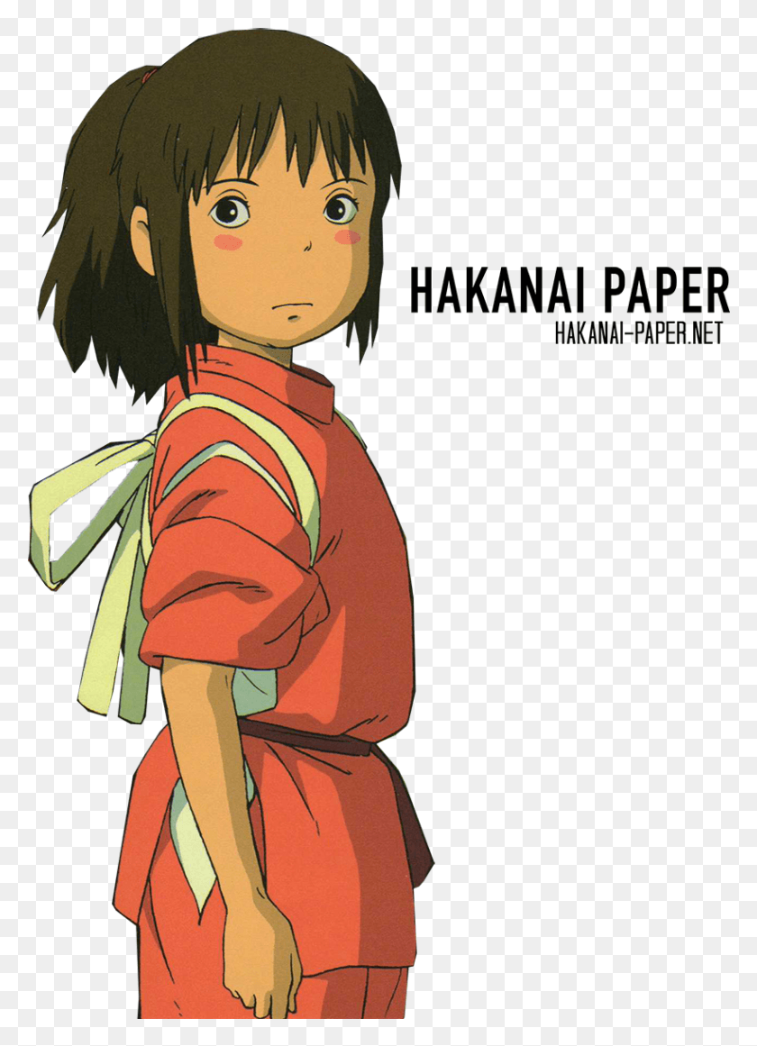 820x1158 Spirited Away Chihiro Drawing, Person, Human HD PNG Download