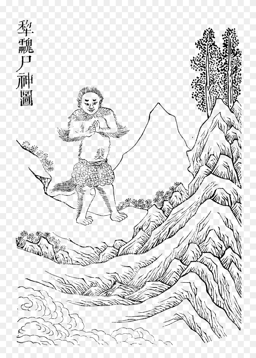 1682x2408 Духи И Сверхъестественное Искусство Линии, Человек, Человек Hd Png Скачать