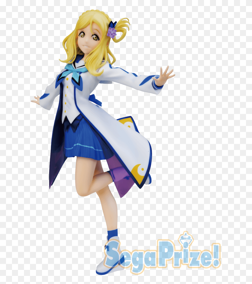 635x887 Spm Figure Sega Prize Mirai No Bokura Wa Shitteru Yo Figure, Costume, Person, Human HD PNG Download