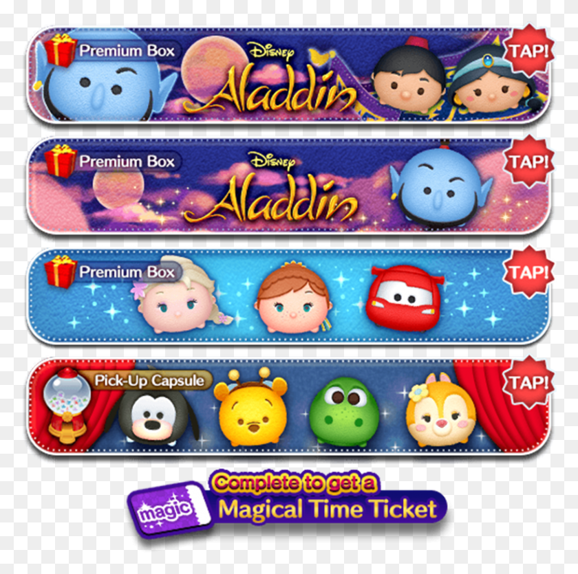 818x813 Spoilersadditional September Images Added To Tsum Tsum September Event, Toy, Pencil Box, Pez Dispenser HD PNG Download