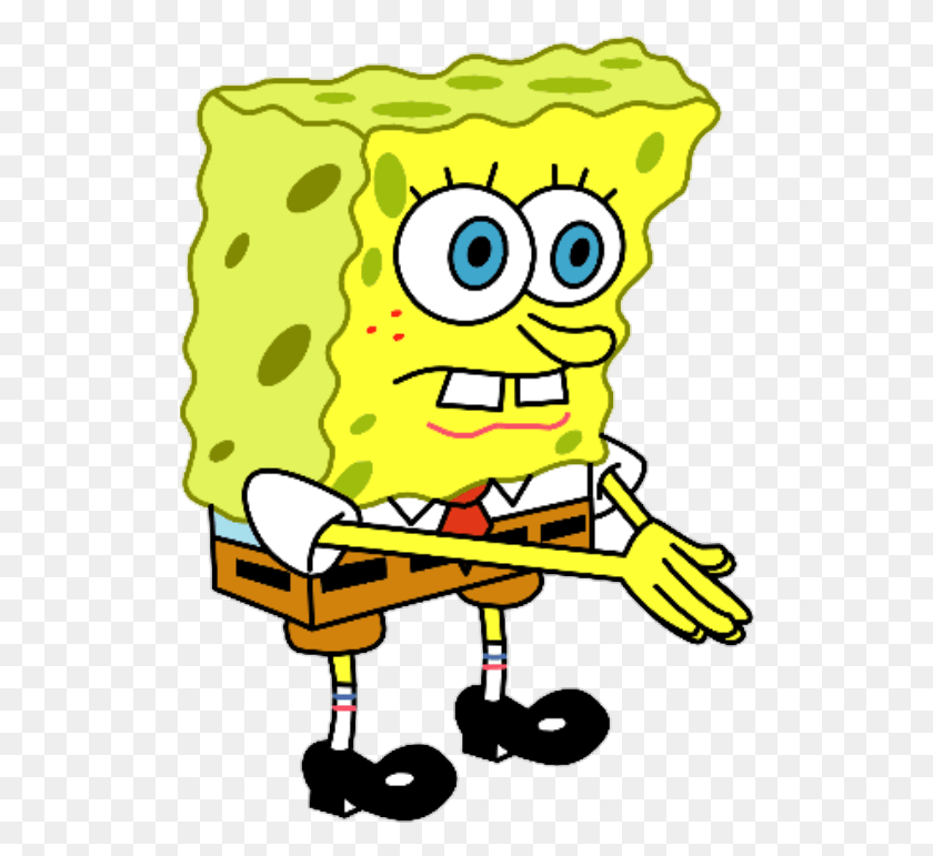521x711 Spongebob Meme Spongebob Boi Meme, Graphics, Car Wash HD PNG Download