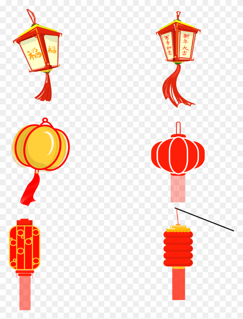 927x1239 Spring Festival Festive Red Lantern And Vector, Light, Lamp, Text HD PNG Download