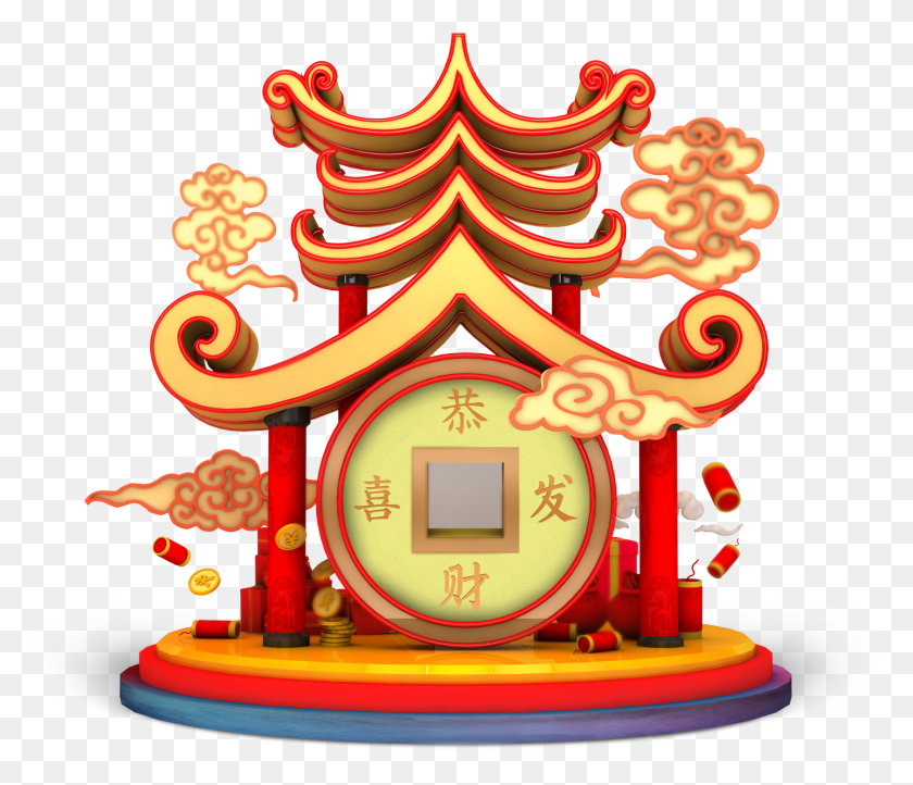 1763x1497 Spring Festival Xiangyun Character Kung Hei Fat Choi Kung Shee Fat Choy 2019, Tree, Plant, Symbol HD PNG Download
