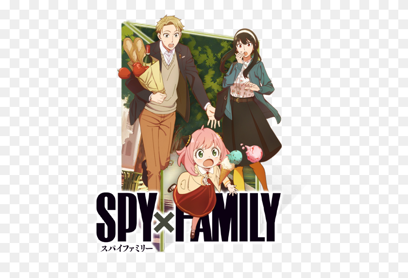 512x512 Spy X Family, Anime, Manga, Cartoon Clipart PNG