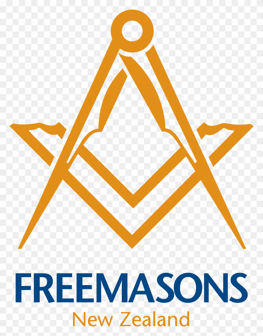 1056x1370 Логотип Квадрата И Компаса, Треугольник, Символ, Бульдозер Hd Png Скачать