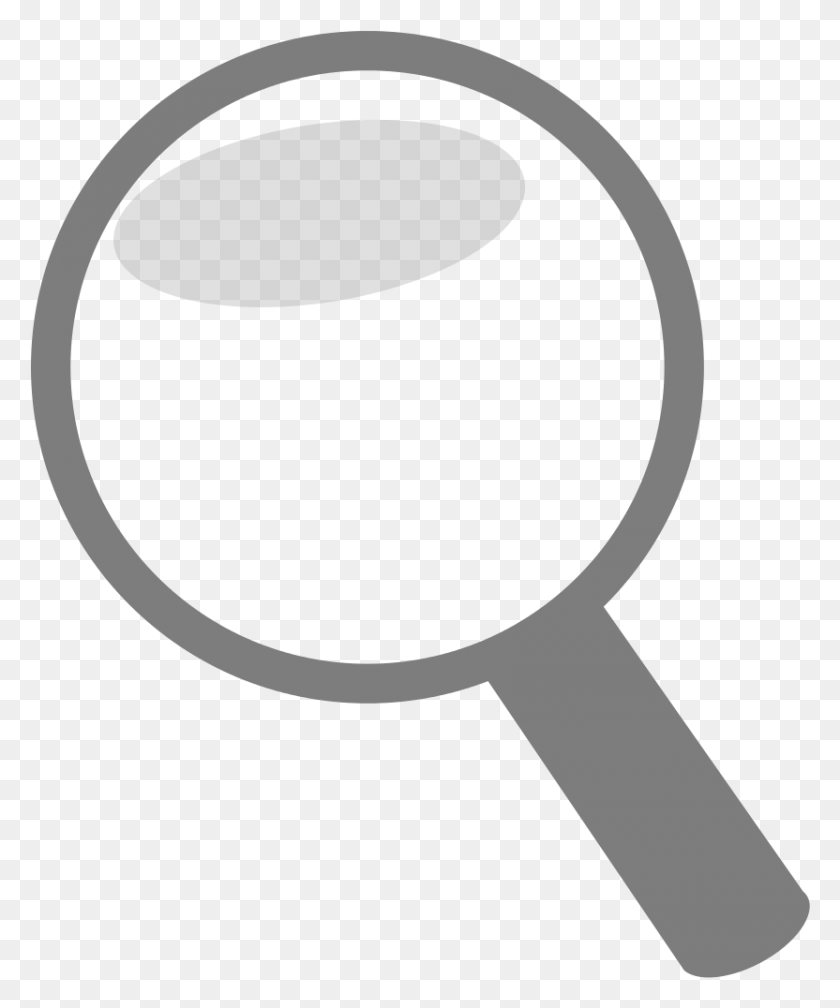832x1012 Squares Clipart Magnifying Glass Circle, Magnifying HD PNG Download