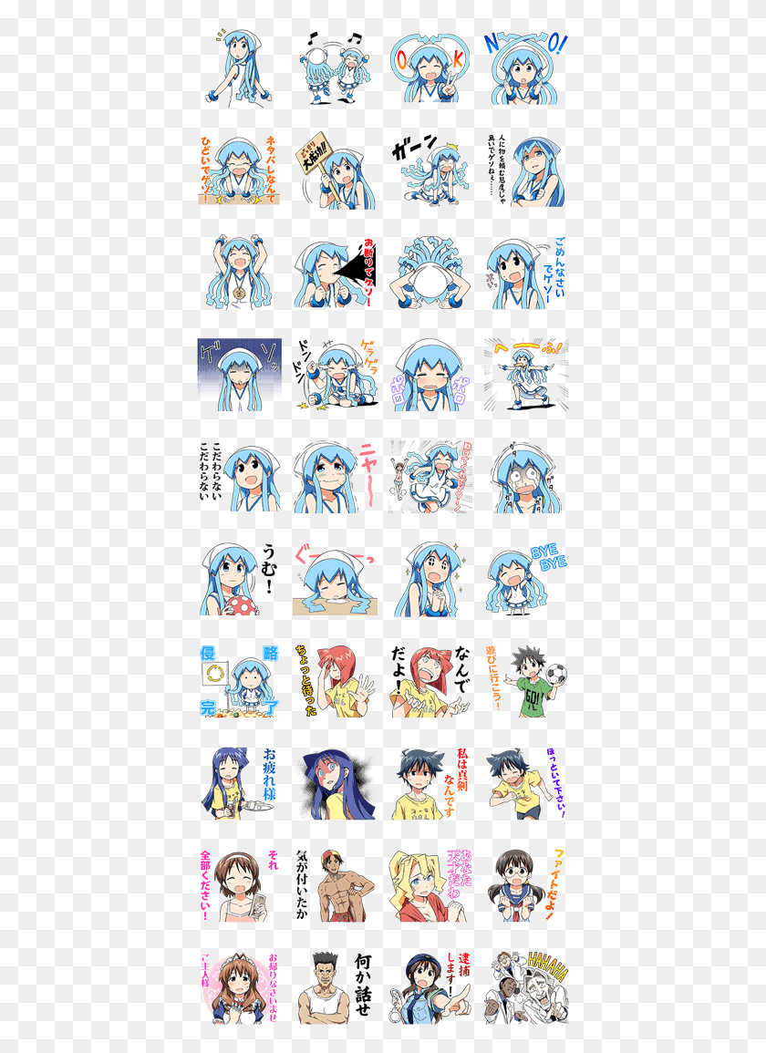 409x1095 Squid Girl Squid Girl Line Sticker, Comics, Book, Manga HD PNG Download