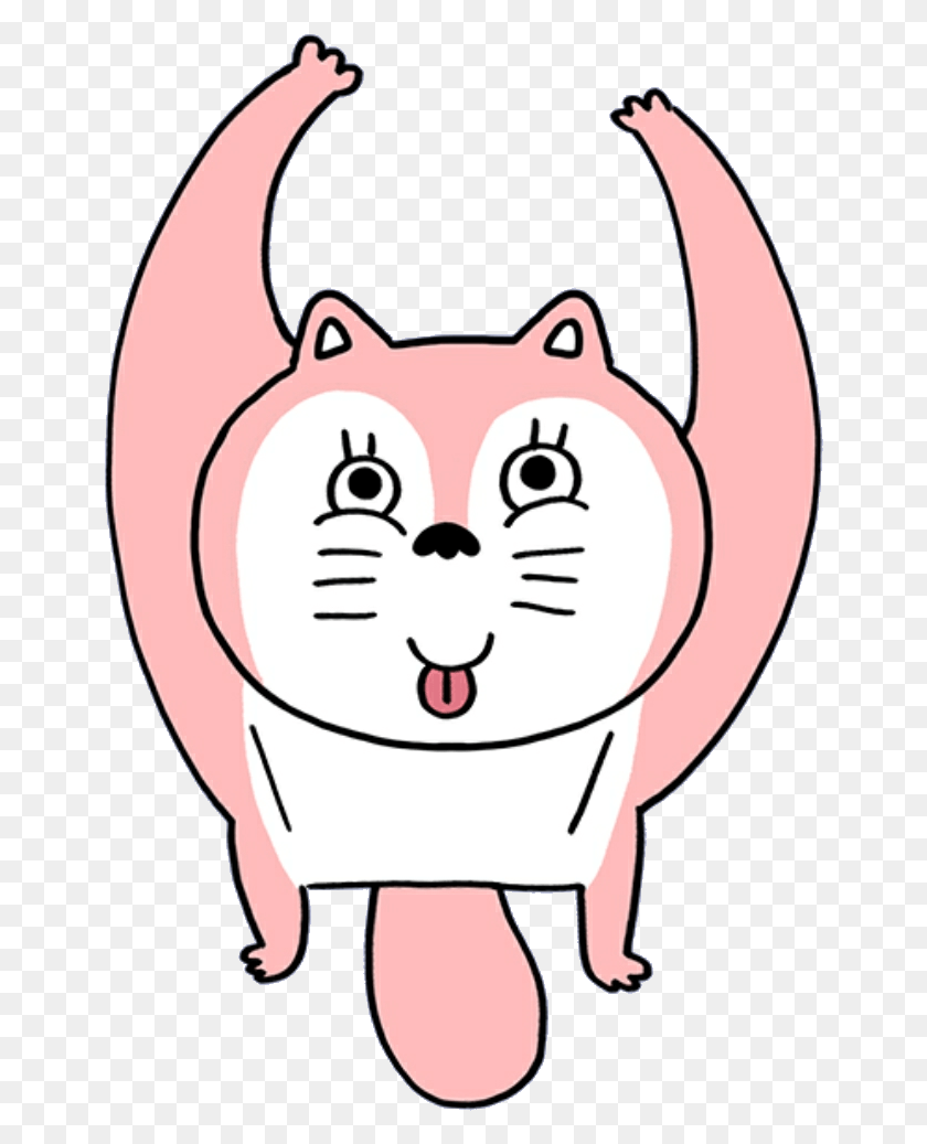652x977 Squirrel Mochi Kawaii Cute Softbot Cartoon, Food, Head HD PNG Download