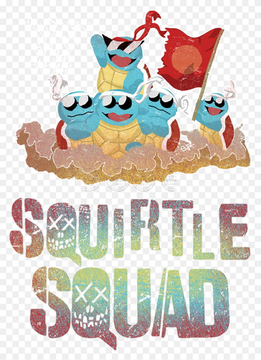 2109x2977 Squirtle Squad Illustration HD PNG Download
