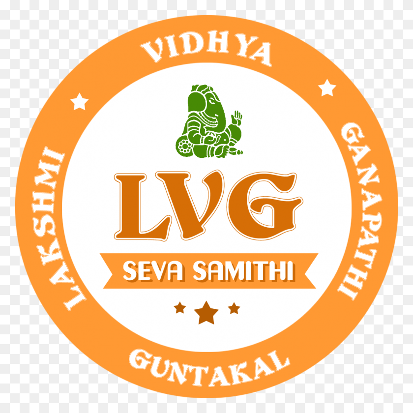 1217x1217 Sree Lakshmi Vidya Ganapathi Seva Samithi Committee Label, Text, Plant, Logo HD PNG Download