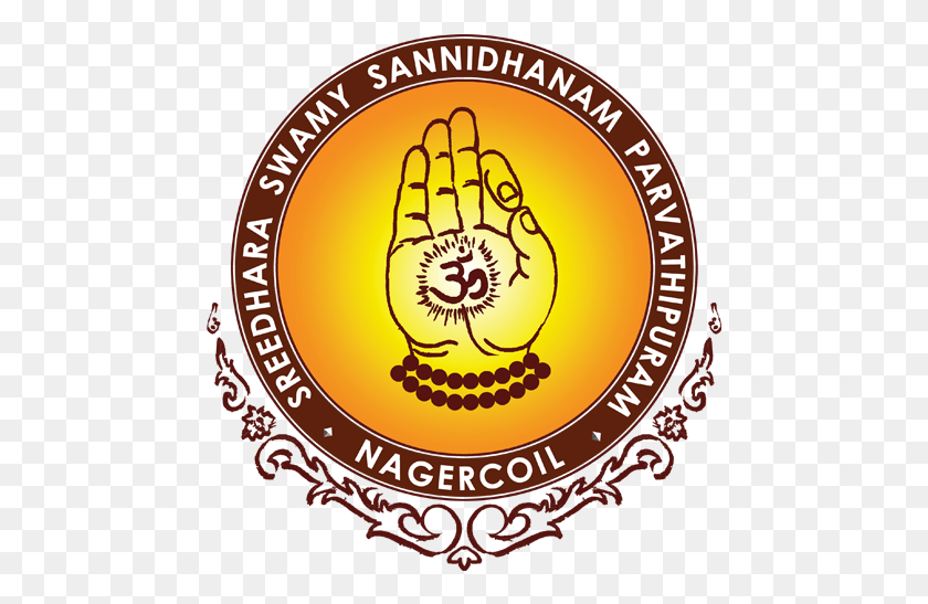 467x487 Sreedhara Swami Sannidhanam Sello Del Presidente De Los Estados Unidos Trump, Light, Logo, Símbolo Hd Png