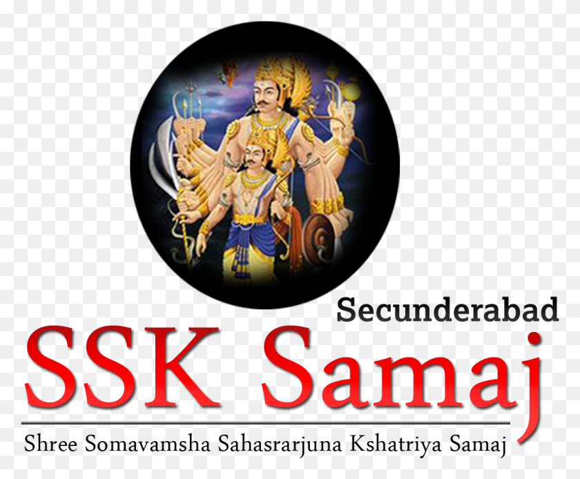 1000x814 Sri Ganesh Utsav Festival Sahasrarjun Maharaj, Persona, Humano, Texto Hd Png