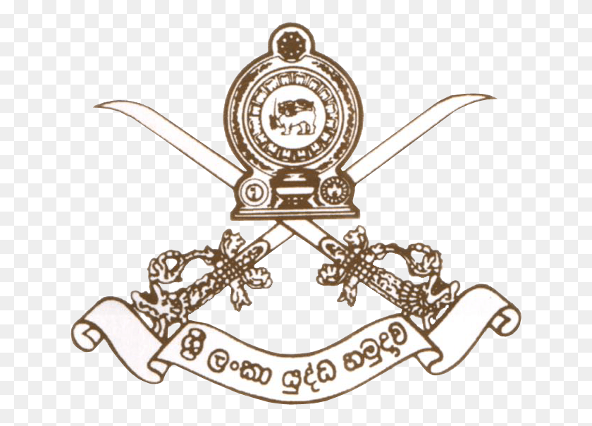 641x544 Sri Lanka Army Logo Sri Lanka Army, Symbol, Trademark, Badge HD PNG Download
