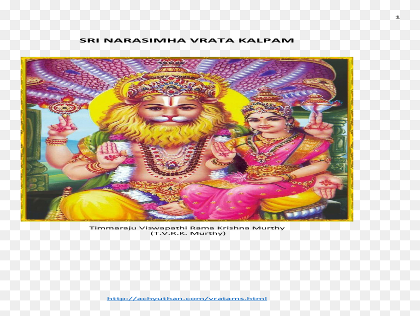 760x571 Sri Narasimha Vrata Kalpam Ganesh Chaturthi, Person, Human, Crowd HD PNG Download