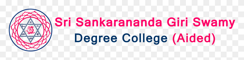 1722x331 Sri Sankarananda Giri Swamy Degree College Oval, Text, Number, Symbol HD PNG Download