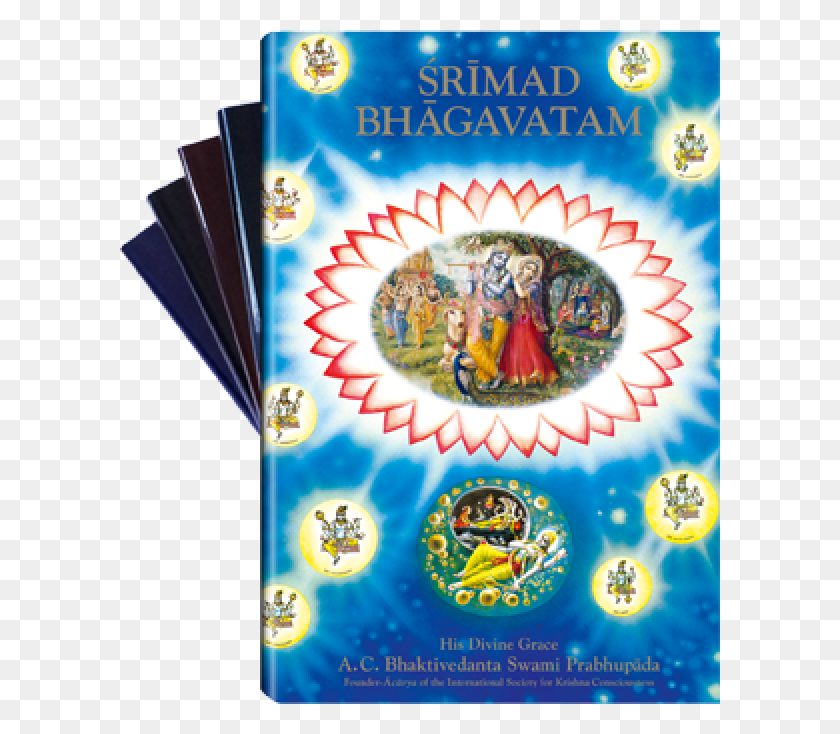 600x674 Srimad Bhagavatam Srimad Bhagavatam, Poster, Advertisement, Flyer HD PNG Download