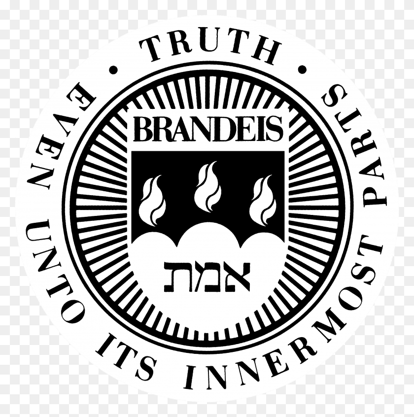 3440x3469 Srz 3474 3474 85 22 Brandeis University, Logo, Symbol, Trademark HD PNG Download