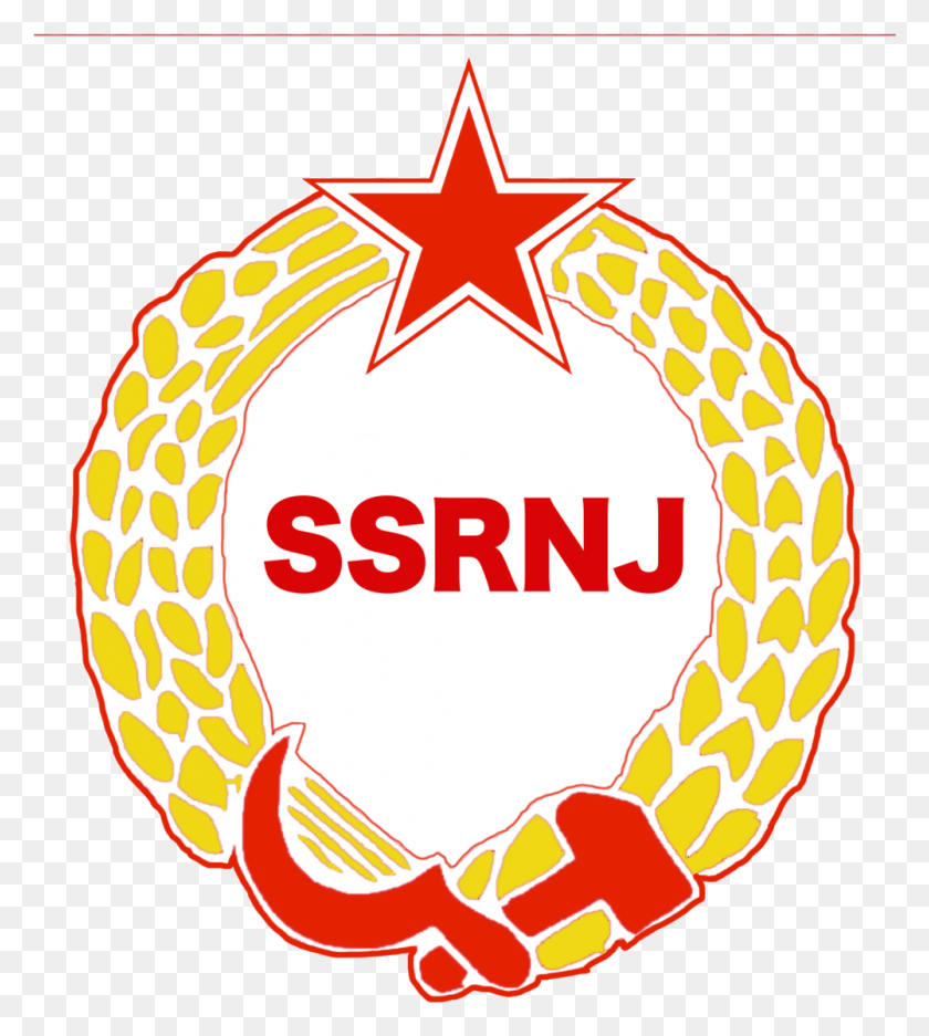 1001x1126 Descargar Png / Ssrnj, Símbolo, Símbolo De Estrella, Texto Hd Png