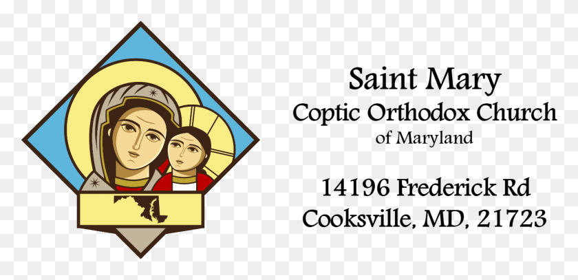 1346x600 St Mary Coptic Church Logo, Person, Human HD PNG Download