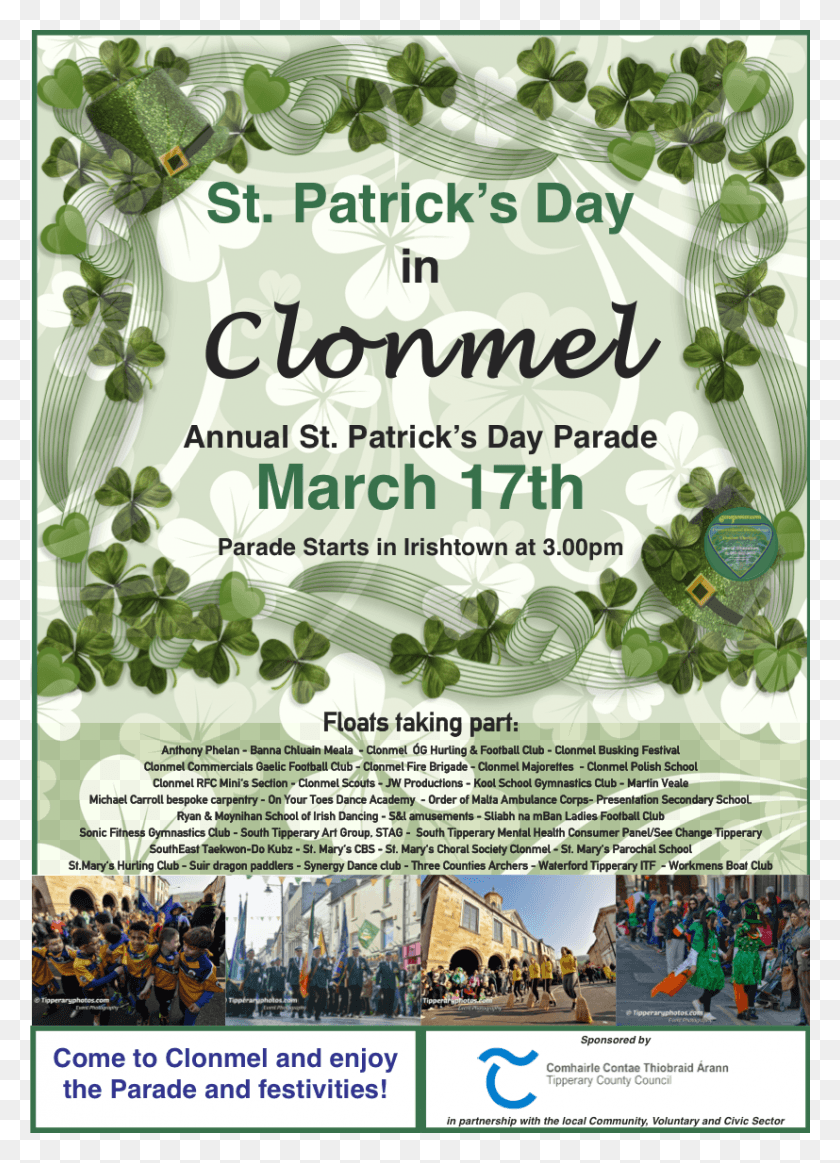827x1170 St Patrick39s Day Borders St Patrick39s Day Borders, Poster, Advertisement, Flyer HD PNG Download