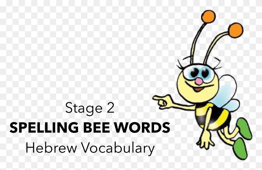 1399x870 Stage 2 Spelling Bee Compet, Wasp, Insect, Invertebrate HD PNG Download