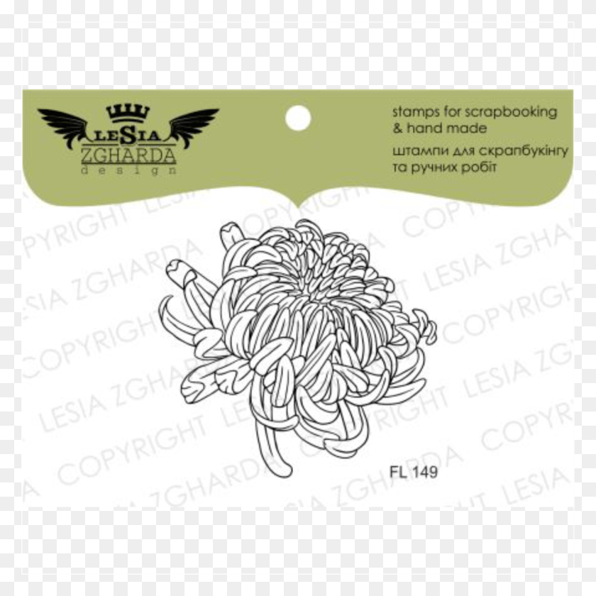 780x780 Stamp 3939georgina3939 Rubber Stamp, Text, Paper, Business Card HD PNG Download