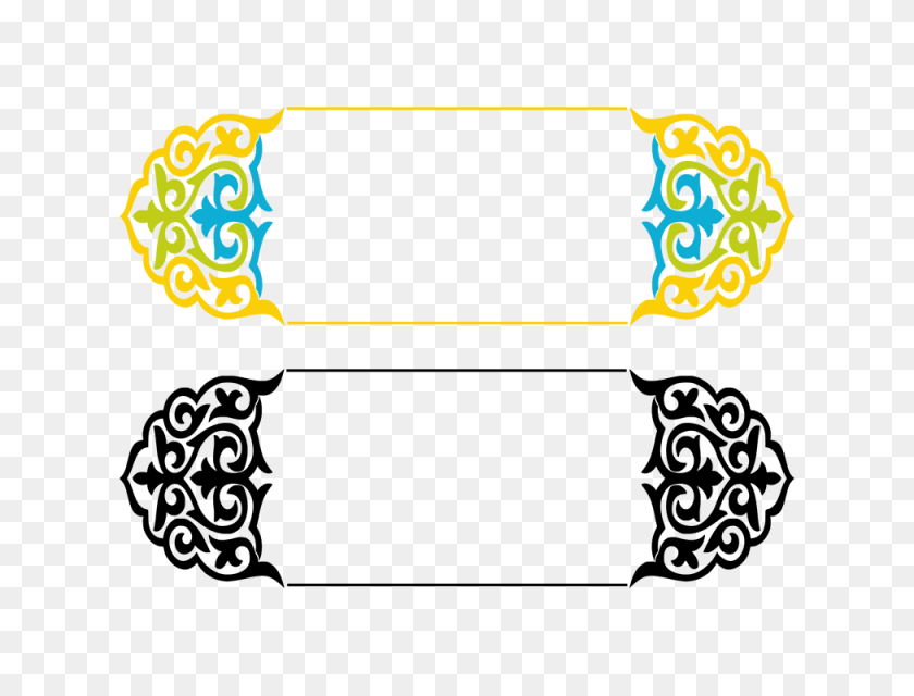 Stamped Frame Ramadan, Text Sticker PNG