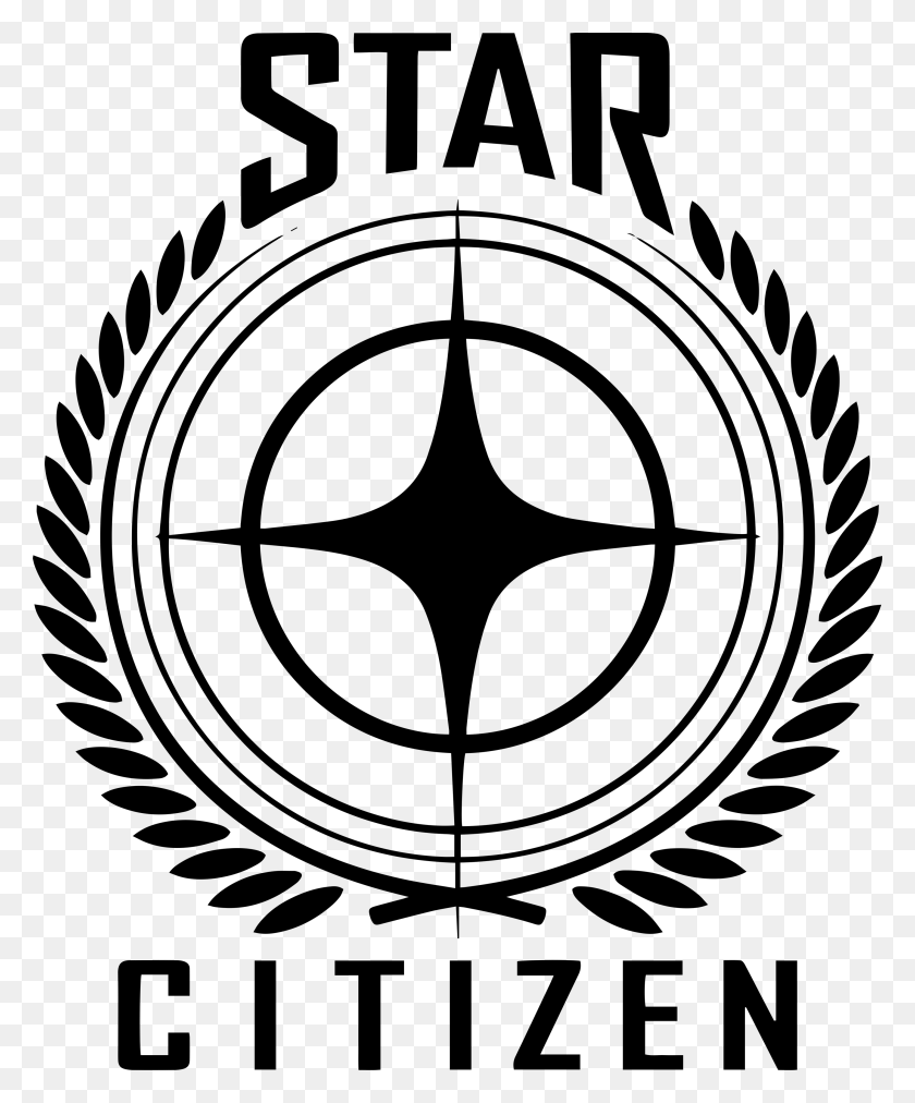2846x3477 Логотип Star Citizen, Серый, World Of Warcraft Hd Png Скачать