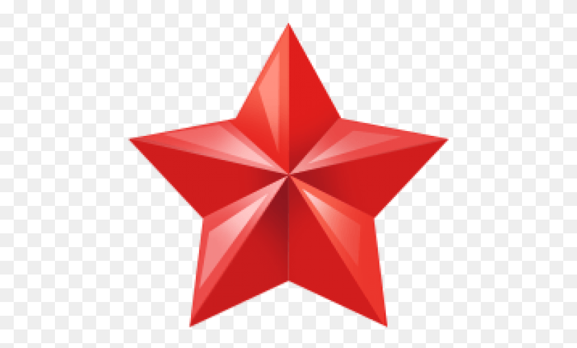 470x447 Star Free Red Christmas Star Clipart, Symbol, Star Symbol HD PNG Download