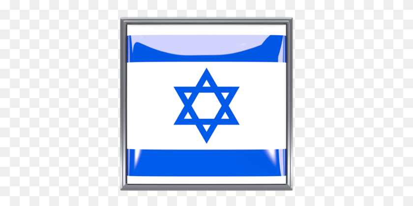 357x360 La Estrella De David Png / Bandera De Israel Png