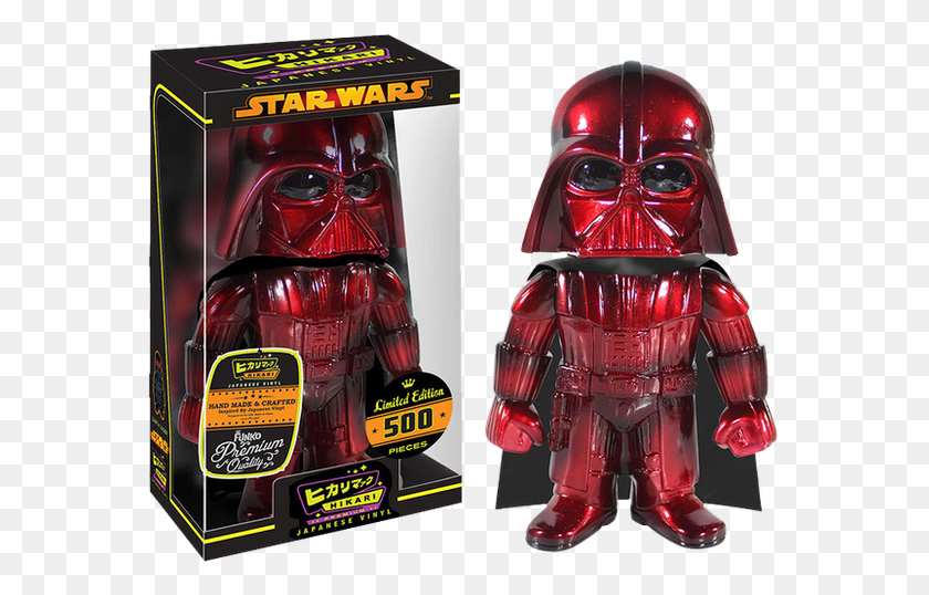 573x478 Star Wars Infrared Darth Vader Premium Hikari Figure Star Wars Hikari, Toy, Robot, Helmet HD PNG Download