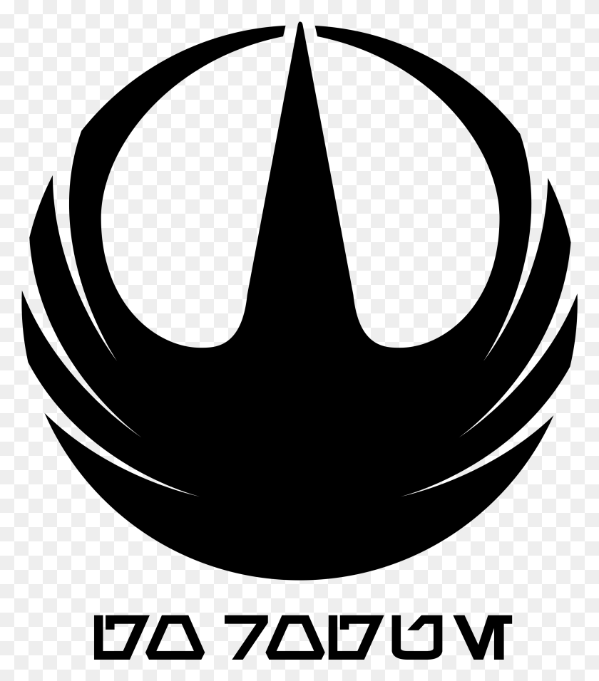 2958x3398 Star Wars Rogue One New Logo Go Rogue Emblem, Gray, World Of Warcraft HD PNG Download