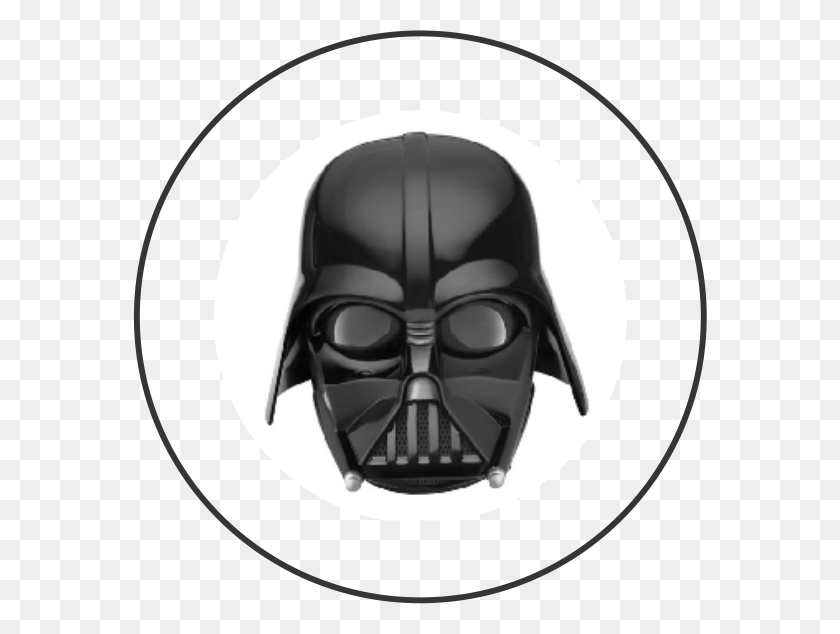 574x574 Descargar Png Star Wars Vader Casco Icono Por Keigere Darth Vader De Dibujos Animados, Ropa, Vestimenta, Etiqueta Hd Png