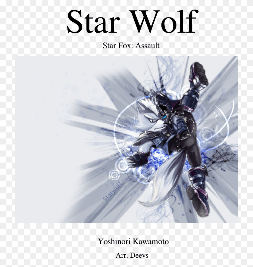 743x827 Star Wolf Sheet Music Composed By Yoshinori Kawamoto Star Wolf, Graphics, Costume HD PNG Download