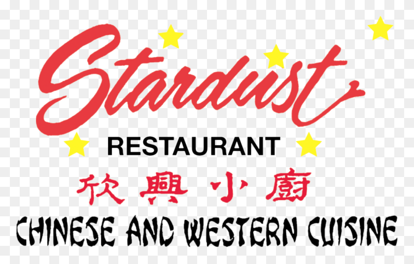 1052x644 Stardust Restaurant Graphic Design, Text, Alphabet, Symbol HD PNG Download