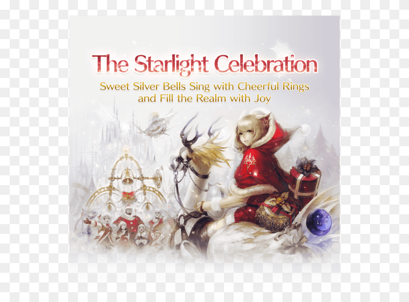 560x560 Starlight Celebration Christmas Final Fantasy, Porcelana Hd Png