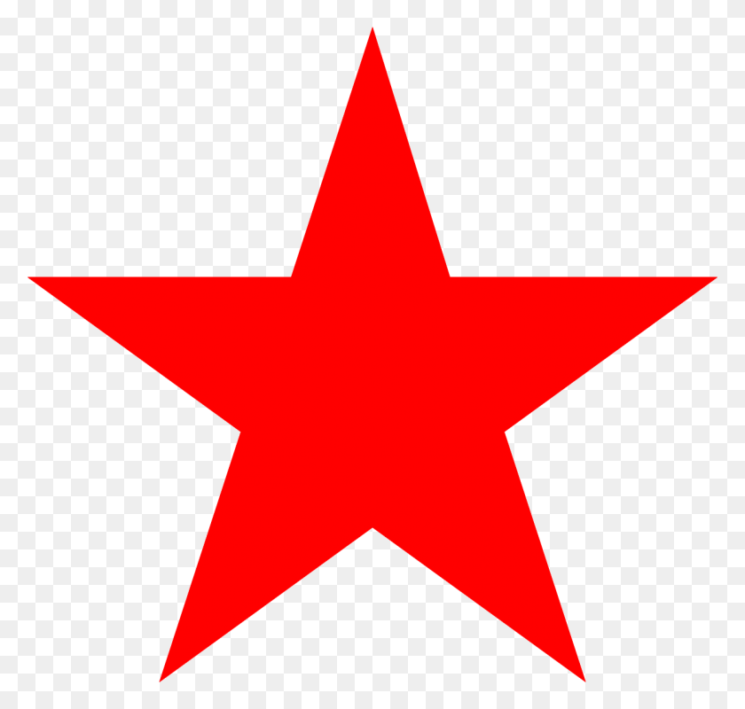 1245x1182 Stars Images Clip Art Red Star Clip Art At Clker Vector Clip Art Red Star, Symbol, Star Symbol, Cross HD PNG Download