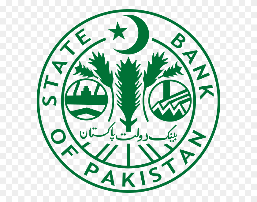 600x600 State Bank Of Pakistan Logo, Symbol, Trademark, Emblem HD PNG Download