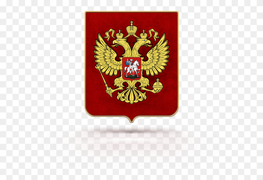 607x516 Símbolos Estatales De La Federación Rusa De Rusia, Logotipo, Símbolo, Marca Registrada Hd Png